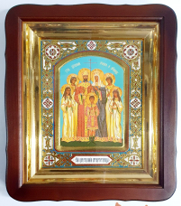 ЦАРСЬКА СІМ'Я   32/27,5см   Літографія