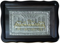 ТАЙНАЯ ВЕЧЕРЯ   ↕21,5см ↔29,5см Гальваника 