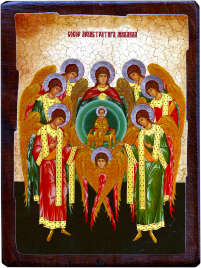 Собор Архистратига МИХАЇЛА   ↕23см ↔17см Дерево Літографія