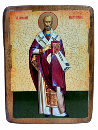 НИКОЛАЙ ЧУДОТВОРЕЦ   17/13см Дерево Литография