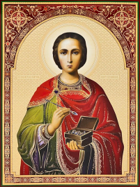 Литография  40/30см  ПАНТЕЛЕЙМОН  Церковнославянский язык