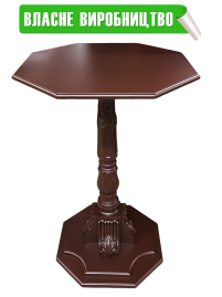 ПІДСТАВКА під ЛІТІІЙНЕ БЛЮДО ↑81см ↔57см ↕57см  МДФ Вільха Різьба