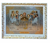 ТАЙНА ВЕЧЕРЯ    ↕37см ↔47см  Пластик Литография