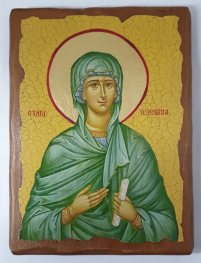 ЕЗЕКИЯ   17/13см Дерево Литография