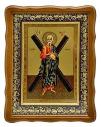 АНДРЕЙ ПЕРВОЗВАННЫЙ  42/32см   Литография