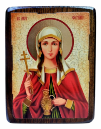 СВЕТЛАНА (ФОТИНИЯ)   ↕17см ↔13см  Дерево Литография