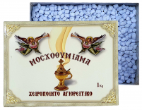 ЛАДАН Грецький  ΜΟCΧΟΘVΜΙΑΜΑ ΧΕΙΡΟΠΟΙΗΤΟ ΑΓΙΟΡΕΙΤΙΚΟ Φουζερ Фужер 1кг