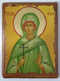 ФАИНА   17/13см Дерево Литография