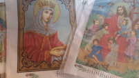 Схема для вышивки икон