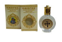 Масло Благовония СМИРНА  Иерусалим Концентрация 100%