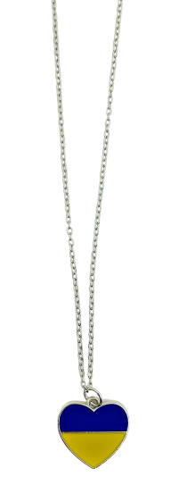 Підвіска  «Ти моє Серденько»   50см  Медичний сплав