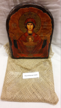 Неупиваемая чаша 17/23