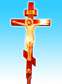 Крест (крестный ход)