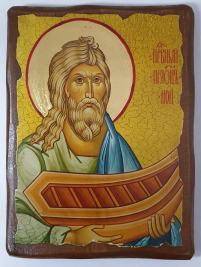 НОЙ   ↕23см ↔17см Дерево Литография