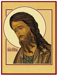 ІОАН ПРЕДТЕЧА   20/15см МДФ Поліграфія 