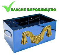 ОГАРОЧНИЦЯ Мала  ↕15см ↔33см ↕18см   Булат 