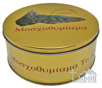 ЛАДАН Праздничный КИПР