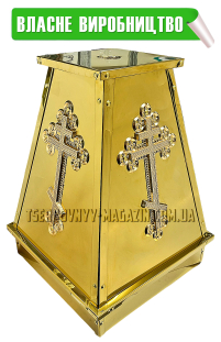 ПІДСТАВКА під хрест  ↑65см ↕42см ↔42см   Булат МДФ