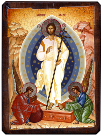 ВОСКРЕСЕНИЕ ХРИСТОВО   ↕23см ↔17см Дерево Литография