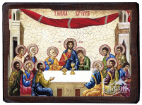 ТАЄМНА ВЕЧЕРЯ   ↕23см ↔17см Дерево Літографія