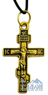 Крестик НАТЕЛЬНЫЙ   2.7/1.7см   Металический  