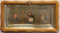 Тройник Вседержитель Казанская Николай    22/40см