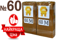 2кг Свечи    100%ВОСКОВЫЕ   №60К   Количество-300шт   