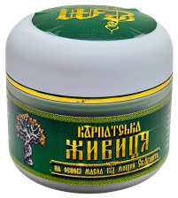 Мазь КАРПАТСЬКА ЖИВИЦЯ  50мл