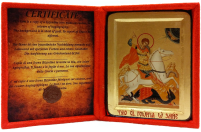 ГЕОРГИЙ ПОБЕДОНОСЕЦ   ↕16,5см ↔12,5см Дерево Сусальное золото Греция