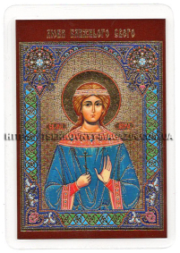 ЛАМІНУВАНННЯ  6/9см Українська мова  ВІРА