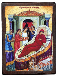 РОЖДЕСТВО Пресвятой Богородицы   ↕17см ↔13см Дерево Литография