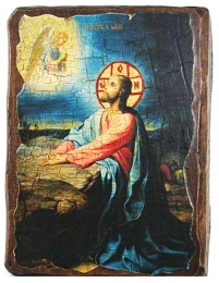 МОЛЕНИЕ О ЧАШЕ   ↕23см ↔17см Дерево Литография 