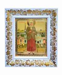 КСЕНІЯ   ↕24.5см ↔21,5см   Літографія