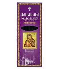 ФІМІАМ Кадильні свічки ВІЗАНТІЯ 7шт 