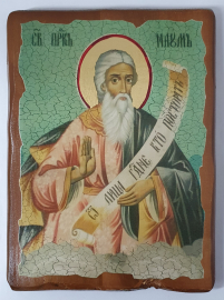 НАУМ ПРОРОК   ↕23см ↔17см  Дерево Литография