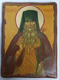 СЕВАСТИАН   17/13см Дерево Литография