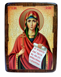 НАТАЛІЯ   17/13см Дерево Літографія