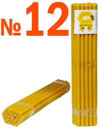 1кг Свечи    100%ВОСКОВЫЕ   №12   Количество - 26шт