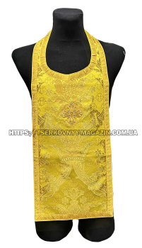 Требный ЕПИТРАХИЛЬ  Желтый Парча