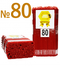 1кг Свічки   100%ВОСКОВІ   №80КЧ   Кількість - 200шт