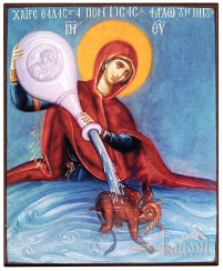 ОТГОНЯЮЩАЯ ЗЛЫЕ ПОМЫСЛЫ  ↕16см ↔12см МДФ Полиграфия