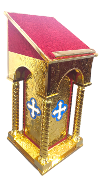 АНАЛОЙ Бічний Червоний ↑106см ↔45см ↕45см Арка, матерія, чеканка, емаль  