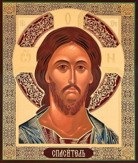 Літографія  24/20см  ВСЕДЕРЖИТЕЛЬ  Церковнослов'янська мова