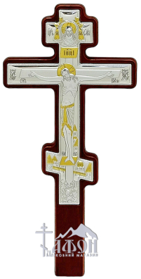 ХРЕСТ  Виносний аналойний   ↕31см ↔15см Сріблення