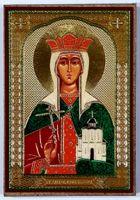 ТАМАРА ↕9см ↔6см ДСП Літографія