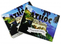 ЛАДАН ATHOC Афон Греція 10гр