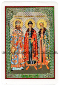 ЛАМІНУВАНННЯ  6/9см Церковнослов'янська мова  ФЕОДОСІЙ, МИХАЇЛ, ФЕДІР