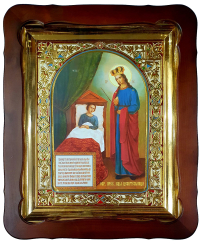 ЦЕЛИТЕЛЬНИЦА   60/46см