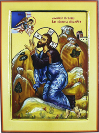 МОЛЕНИЕ О ЧАШЕ   ↕28см ↔21см МДФ Полиграфия