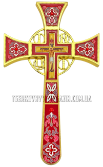 ХРЕСТ Напрестольний   ↕29см ↔17см Латунь Емаль